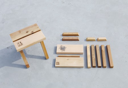 ishinomaki stool