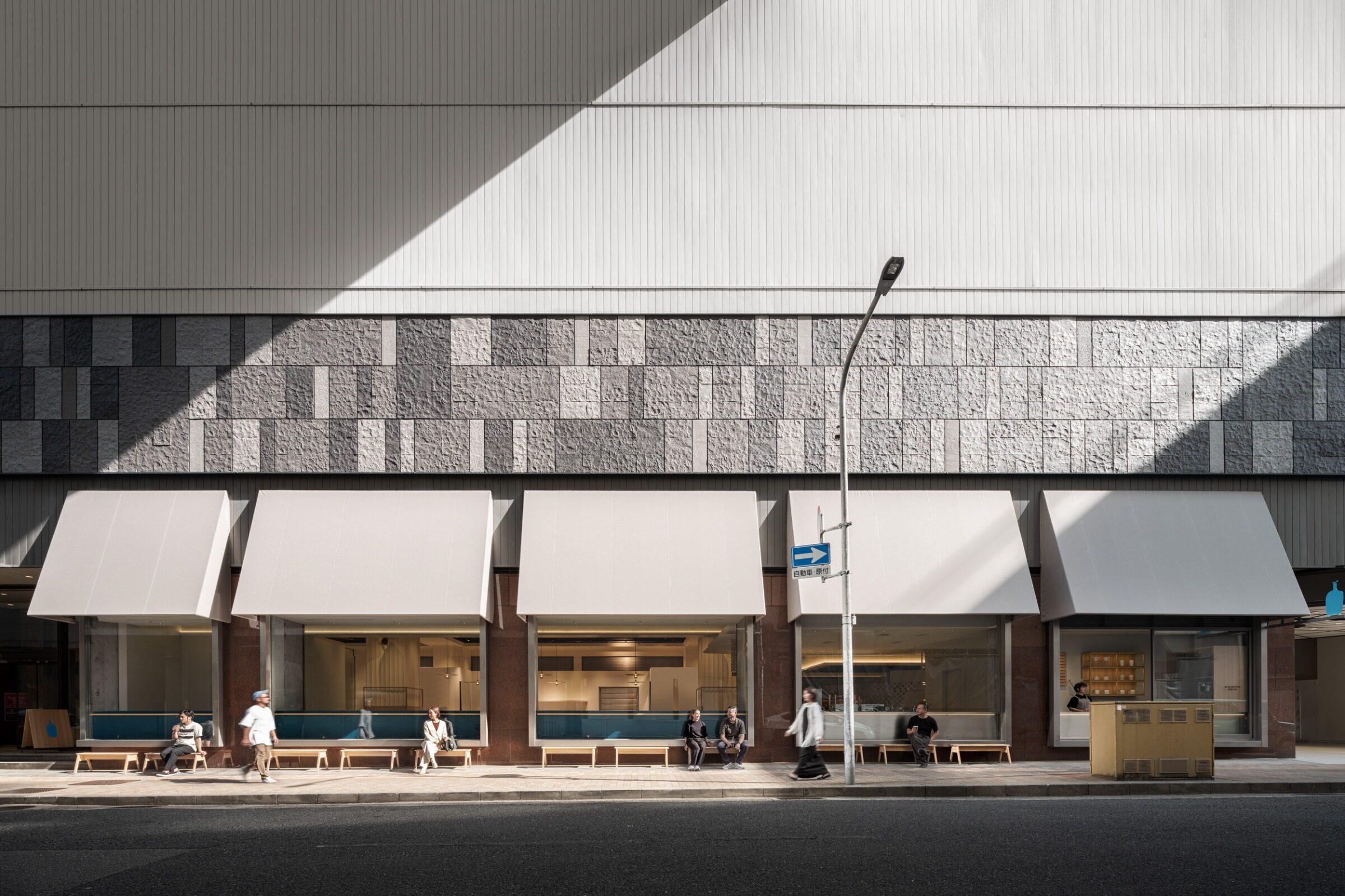 Blue Bottle Coffee Shibuya Cafe / Keiji Ashizawa Design